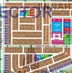 All Dues Clear Possession Block 1 Kanal Plot For Sale In E Block Jinnah Sector LDA City Lahore