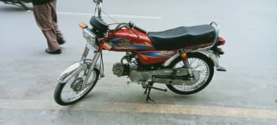 Road Prince RP 70 Passion 2021