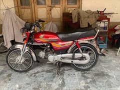 Honda 70cc