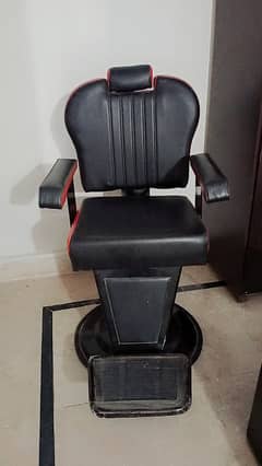 polar chair for sell