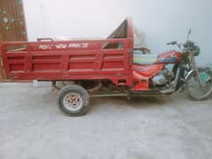 Loader Rickshaw, 100cc , Road Prince, 2020 model