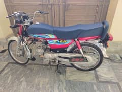 CD 70 2024 model urgent sale