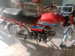 Honda cd 70 number lga huwa 2024