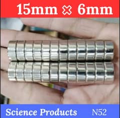 Neodymium Magnets