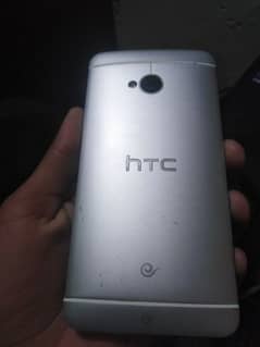 this IA a HTC mobile