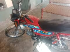 Honda cd 70 number lga huwa 2024