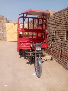 United loader rickshaw