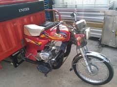 United Cargo 100cc