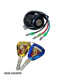 Honda 125 Start Switch Farari Fancy Key