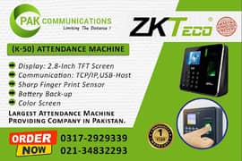 Attendance Machine K-50 ZKTeco (Authorized Dealer)