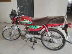 Honda Cd 70cc