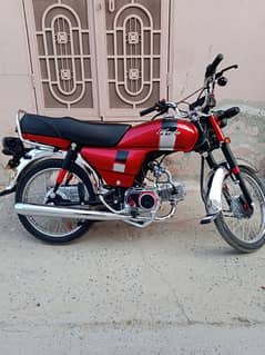 Honda Cd 70