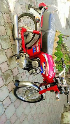 yamaha 100 royal lahore nmbr