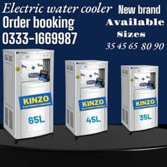 Electric water cooler/ water cooler/ inverter water cooler industry