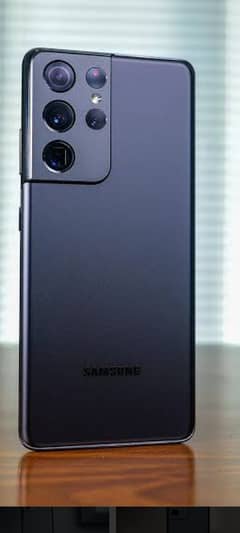 Samsung s21ultra