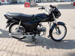 Honda cd 70 Dream / Model 2025 Total Genuine