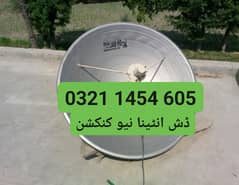 dish antenna tv 032114546O5