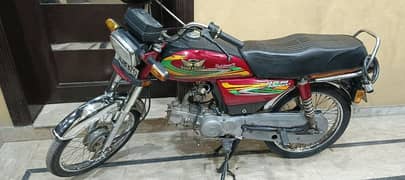 Road Prince 70CC