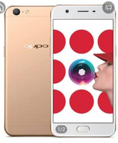 OPPO A57