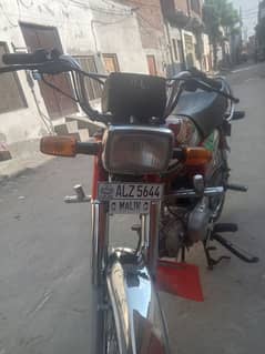 Honda 70 cc