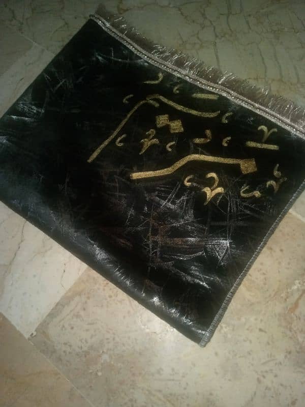 Customized Janamaz & Prayer Mat with Name Personalized Jaye Namaz 0
