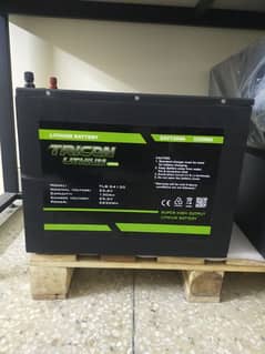 TRICON POWERS LITHIUM BATTERY 24V 130AH