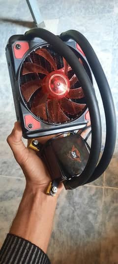 Trust GXT liquid cooler 120mm