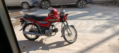 Honda CD 70