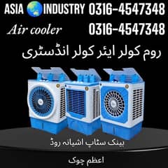 Room cooler/ air cooler/ ac dc cooler/ ice box/ new technology cooler