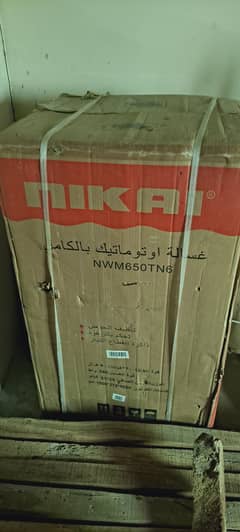 Nikai automatic washing machine