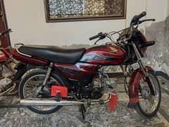 Honda CD 70 Dream Sale