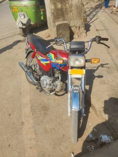 Honda CD 70 21/22