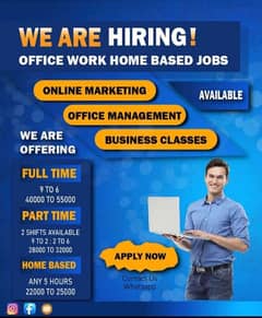 Part time staff required office work and home base