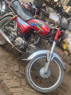 road prince bike 70cc