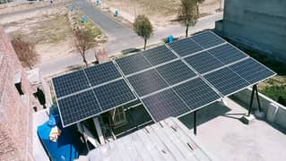 Solar Panel /Solar Installation Services /Solar System/solar inverter