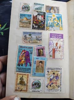 Iraq postage stamps