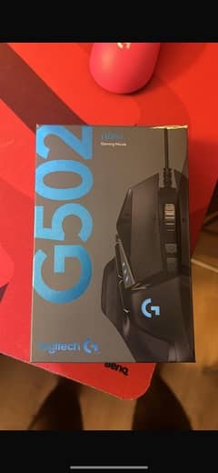 Logitech G520