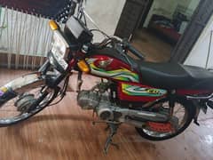 Honda cd70