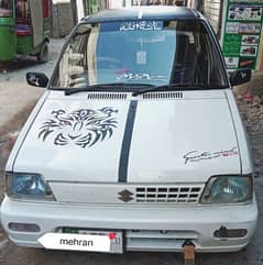 Suzuki Mehran VXR 2011