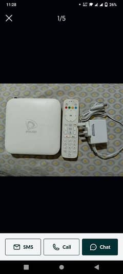 atisalat android tv box devices version 7 bagar software ka