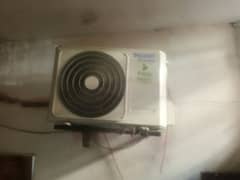 DC inverter Orient Jupiter