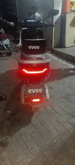 Evee Electric scooter