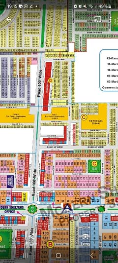 5 MARLA RESIDENTIAL PLOT FOR SALE BLOCK C