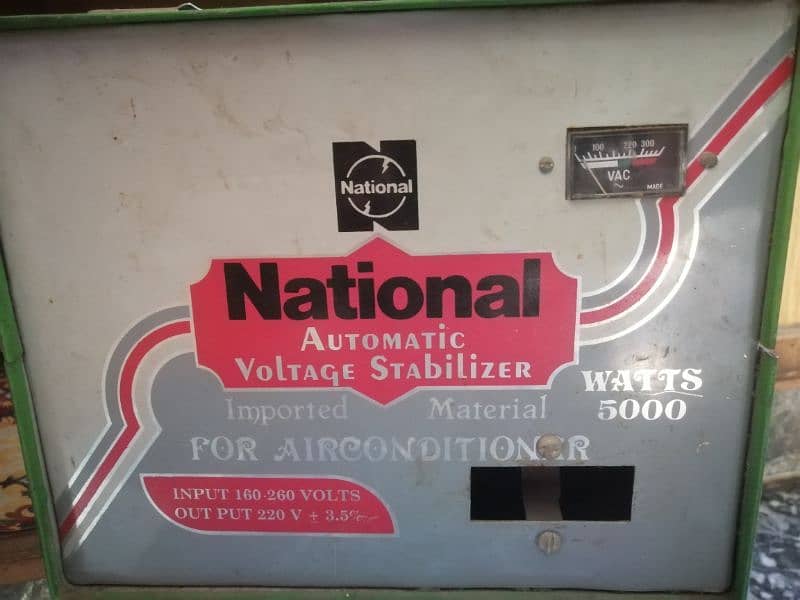 Automatic Voltage Srablizer 0