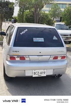 Suzuki Cultus VXR 2015