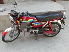 Honda CD 70