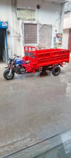 road prince 200 cc power gair loaded riksha