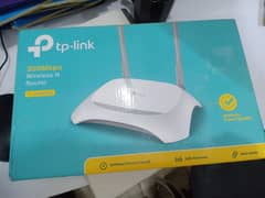 TP link double antenna