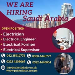 staff Saudi arabia