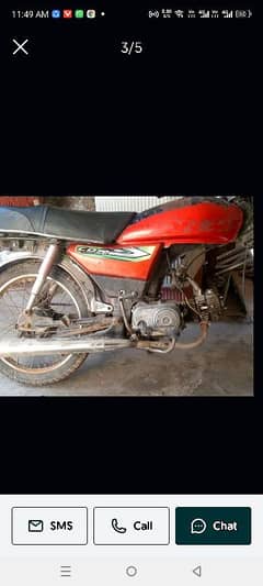 Honda 70cc